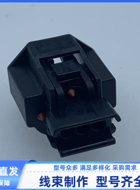 汽车线束插头 胶壳 外壳 护套 3孔 KET MG642605-5连接器现货原装