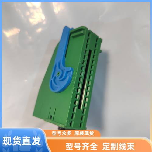 原装1534222-1连接器插头防水护套32孔线束外壳现货
