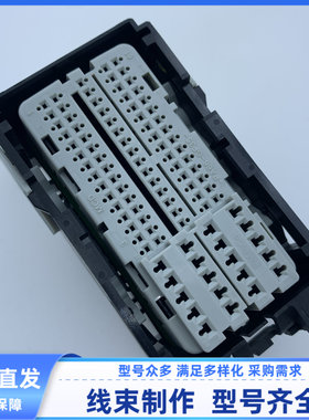 原装汽车连接器护套外壳95孔34974-1001莫仕线束插头现货胶壳