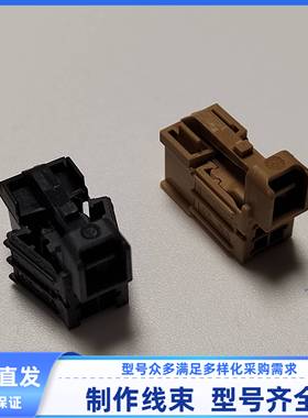 8W0971636A护套大众中控台开关座椅调节闪烁报警灯开关实拍量大从