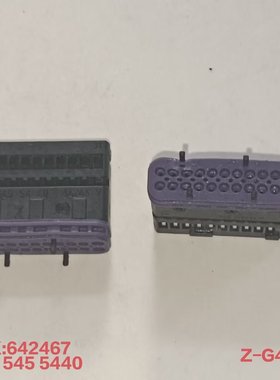 642467原装连接器26孔接插件直接拍