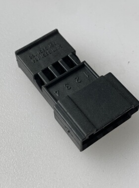 原装 汽车 连接器 5351184/5351168 外壳 护套 4孔 线束插头 现货