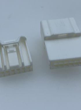 90980-12861/12862车用连接器插头防水护套线束外壳全新公母现货