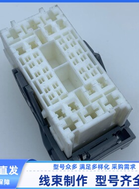 汽车 线束插头 胶壳 外壳 护套 原装 TE 2005575-1连接器38孔现货