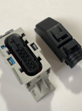 汽车连接器 13522378/384 胶壳 DELPHI 外壳护套线束插头14孔现货