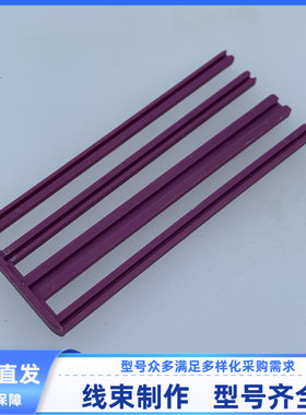 原装 汽车 连接器 2208714-1-2 胶壳 外壳 护套线束插头 锁卡现货