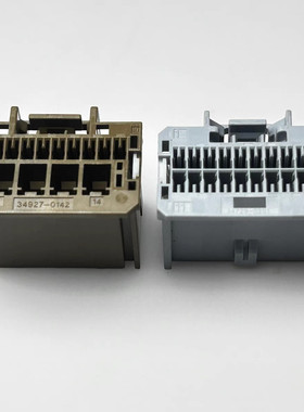 34927-0142 34729-0201车用连接器插头防水护套插接件胶壳外壳