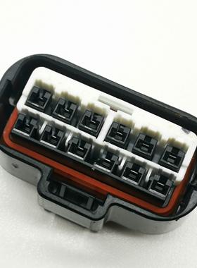 MG641340-5车用连接器插头防水护套插接件胶壳外壳全新优质现货