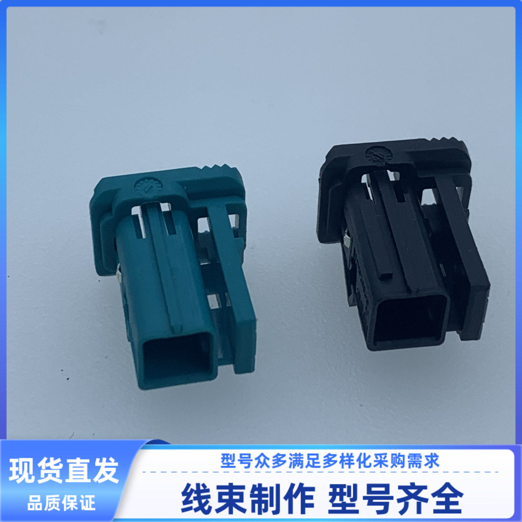 2302510-1/9 原装 2腔 以太网 插头 千兆网线外壳