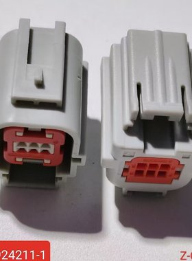 1924211-1原装汽车连接器插接件护套插接件线束插头