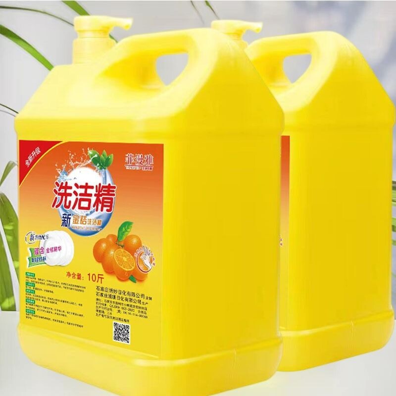 洗洁精大桶10斤装家用洗碗去油渍厨房专用包邮残留不伤手油污清洁