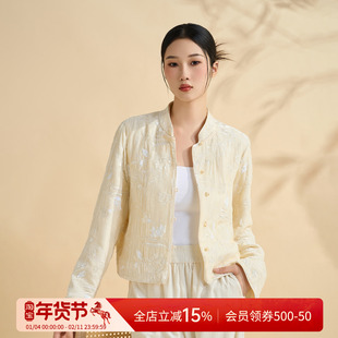 MNGATA G曼加塔【曾经沧海】真丝外套女国风亮片钉珠新中式上衣