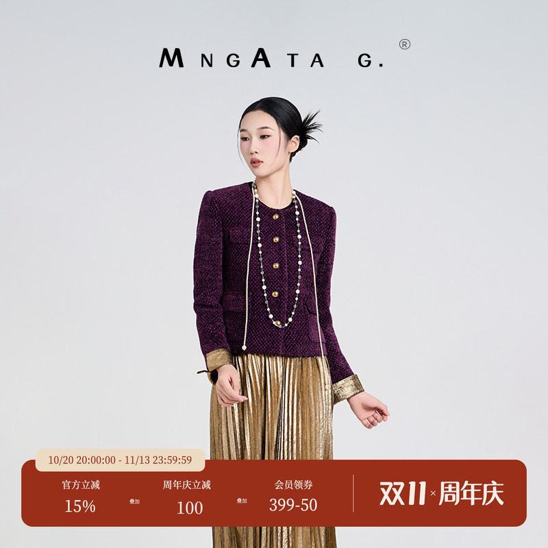 宫小妍秋冬款羊皮袖口小香风外套