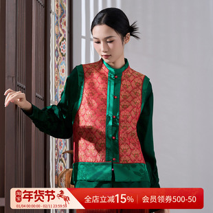 曼加塔【非遗宋锦·红胜火】春夏款波嬉新中式女装女装真丝宋锦叠