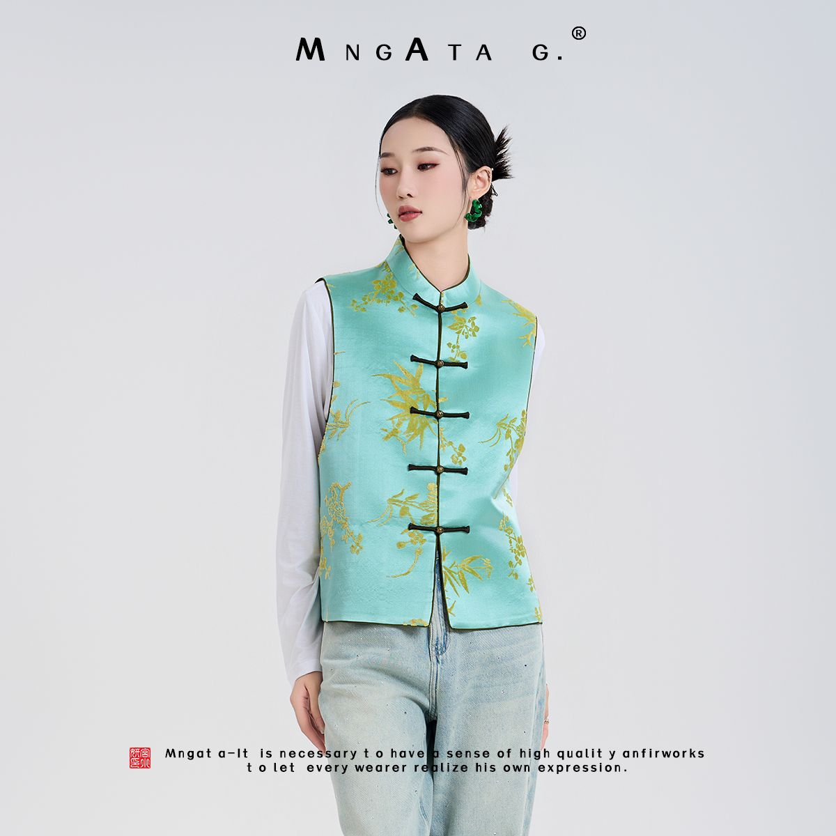 早春真丝马甲MNGATAG新中式