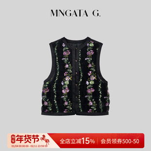 曼加塔【绿满春山】桑蚕丝里布夏日波嬉新中式女装女装休闲马甲