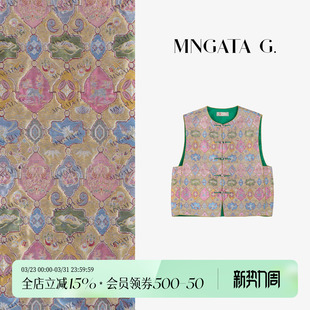 中国风马甲5033066 桑蚕丝新中式 宫小妍 妆花菱纹·宋锦