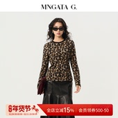 G.宫小妍 加绒豹纹 弹力时尚 MNGATA 显瘦百搭长袖 内搭上衣5110653
