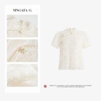 MNGATA G.宮小妍【刺繡·花枝影】夏日新中式國(guó)風(fēng)百搭上衣5050461