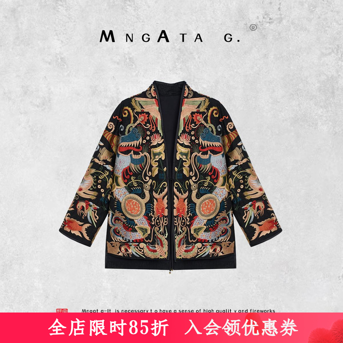 曼加塔宫小研【苗绣空谷幽兰】真丝中式国风外套春夏