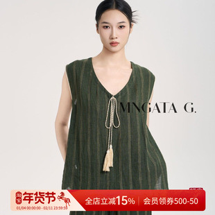 曼加塔【亚麻·山岚】夏日亚麻波嬉新中式女装女装马甲裤子套装50