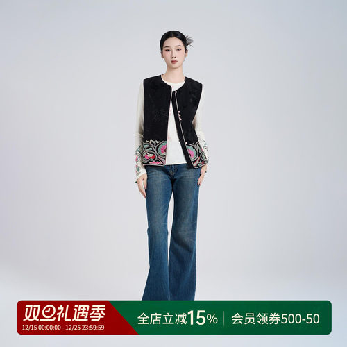 曼加塔【窗花】2025春夏款新中式中浮雕提花刺绣坎肩外穿坎肩马甲