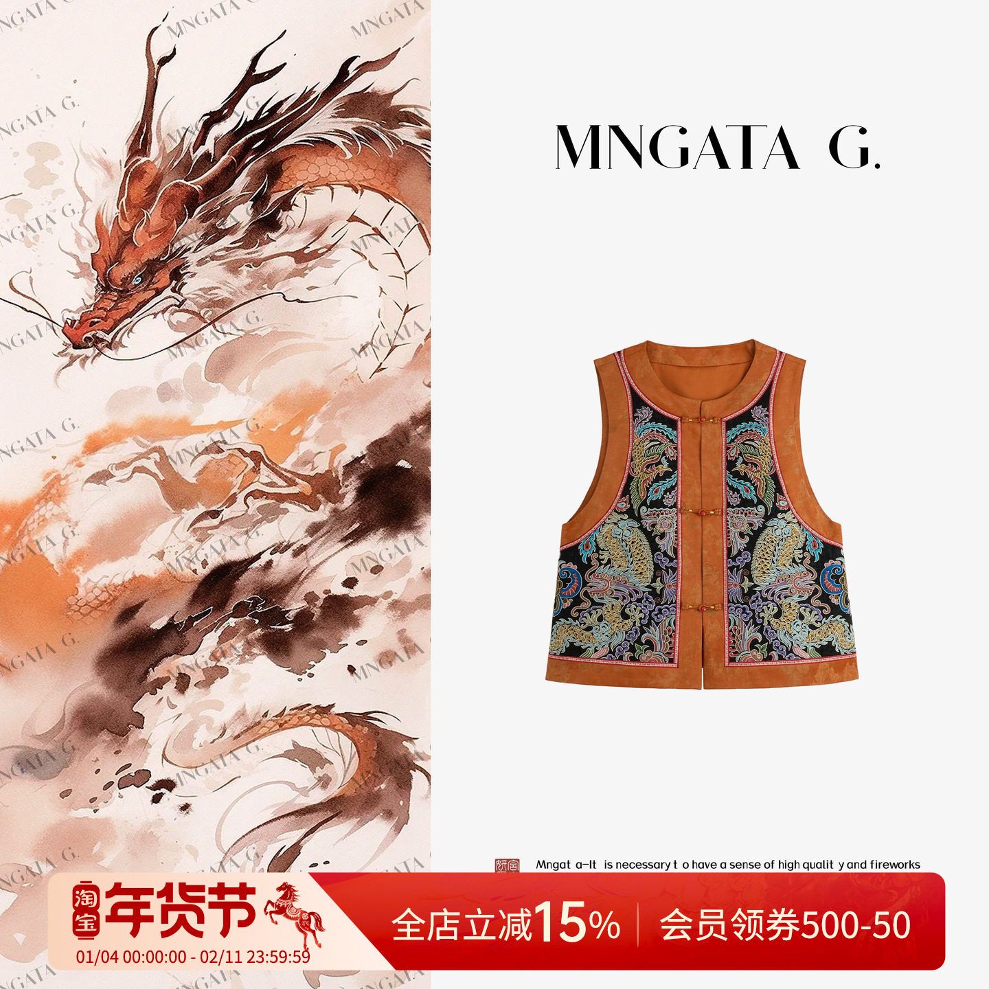 宫小妍【香云纱·七彩凤凰】35姆米新中式秋冬马甲5050953,女装/女士精品,马夹,淘宝优惠券,粉丝福利购,淘宝优惠卷