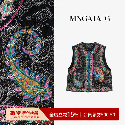 曼加塔【刺绣·彩腰果】早秋时尚新中式中国风马甲5080171