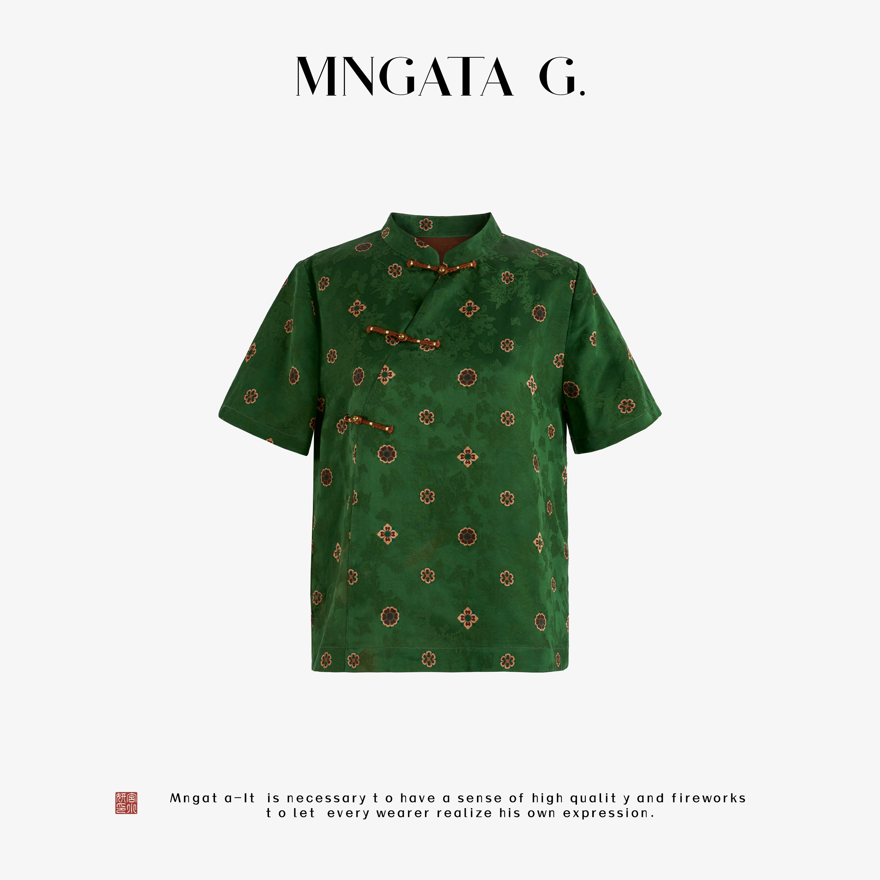 曼加塔真絲綠寶相短袖