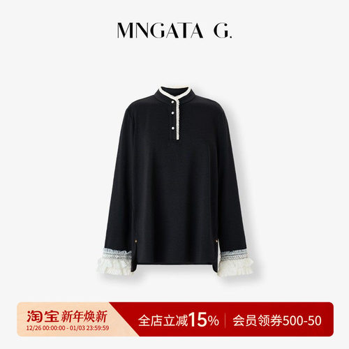 MNGATA G.宫小妍 云朵暖绒 假两件半高领精致花边秋冬上衣5102461