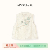 中国风蕾丝马甲5123168 新中式 宫小妍 珠绣·蝶戏花枝