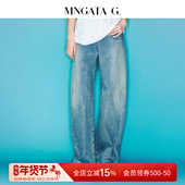 宫小妍 5121361 中国风百搭显瘦牛仔裤 泼墨蓝牛 新中式