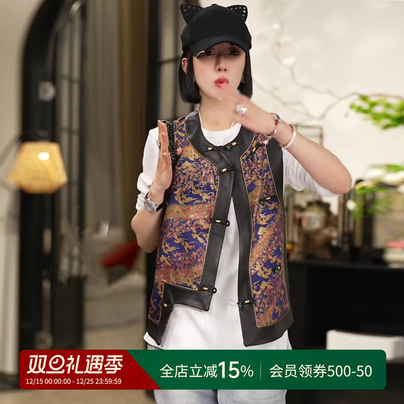 曼加塔【中古繁花金凤】早秋波嬉新中式女装女装真丝马甲