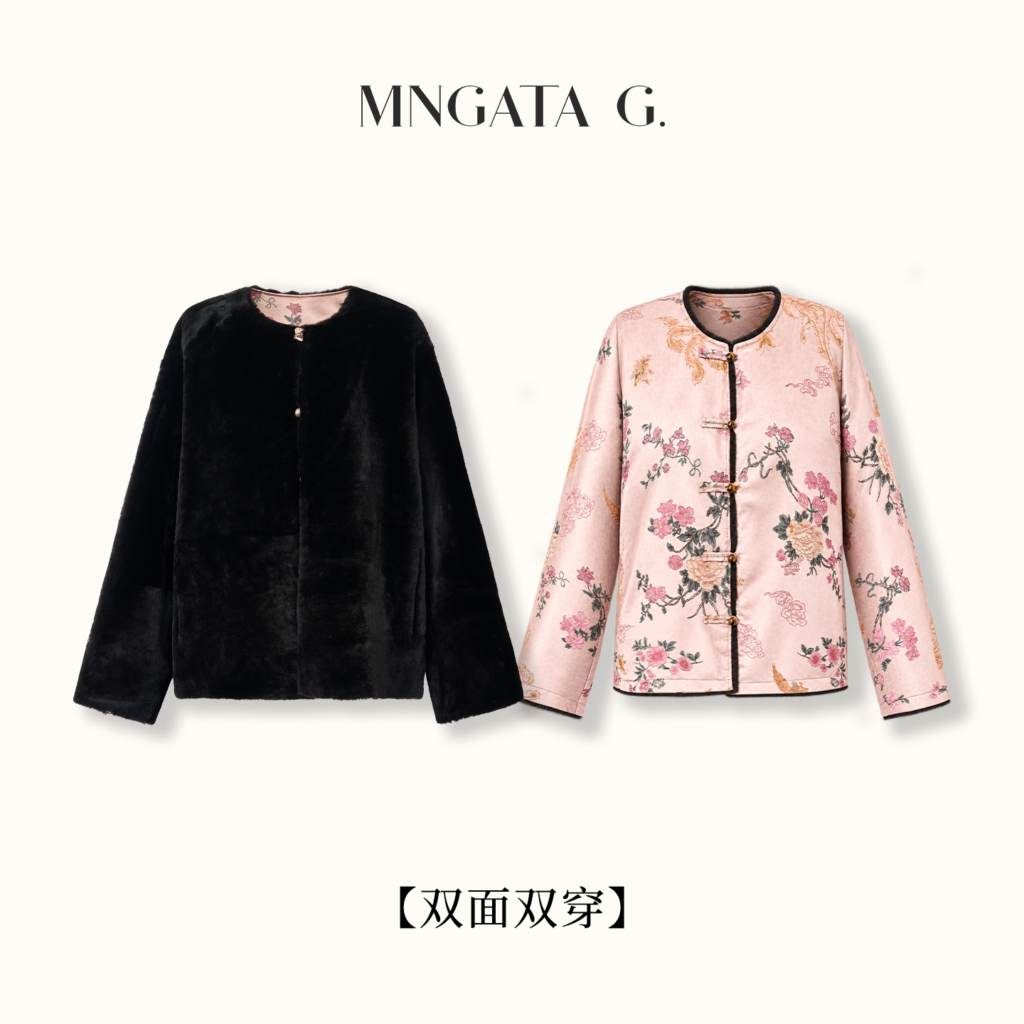 宫小妍【黑紫·山月记】曼加塔皮毛一体双面穿外套6091159