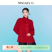 国风花边领珍珠羊毛长袖 新中式 上衣5121702 红也 宫小妍