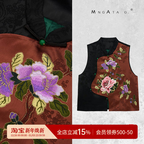 曼加塔 【牡丹花下】早秋新中式古韵醋酸叠穿外穿坎肩马甲