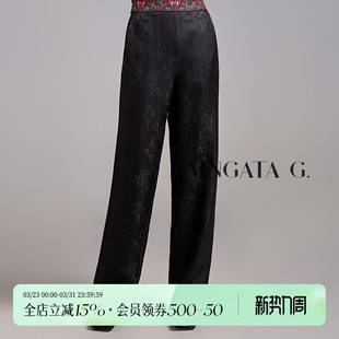 宫小妍 【苗绣·香云团花】夏日波嬉新中式女装女装裤子