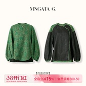 穿搭国风长袖 新中式 上衣5121372 上久楷.五彩霞锦 宫小妍