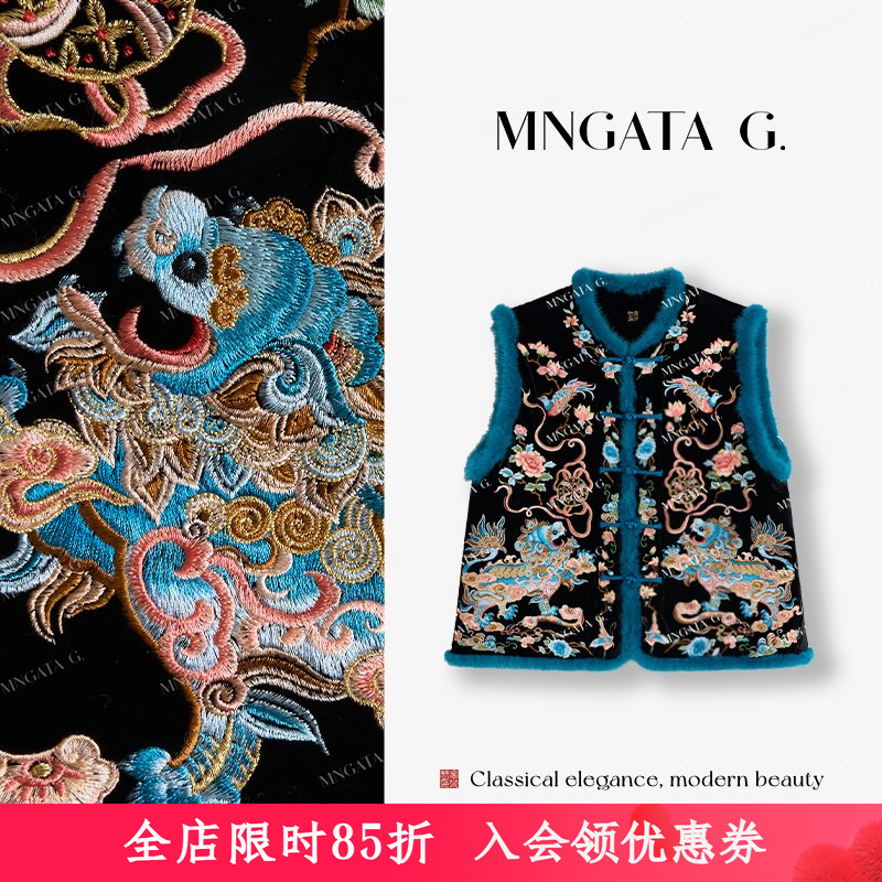 MNGATA G.宫小妍【新中式·麒麟】真丝苏绣盘金新中式马甲5081550