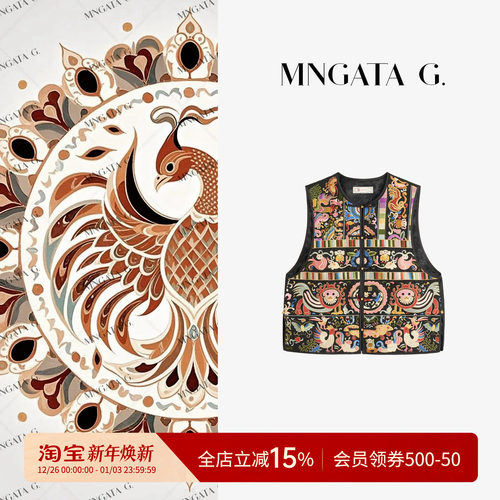 宫小妍【香云纱·山海经】桑蚕丝新中式中国风马甲5050999