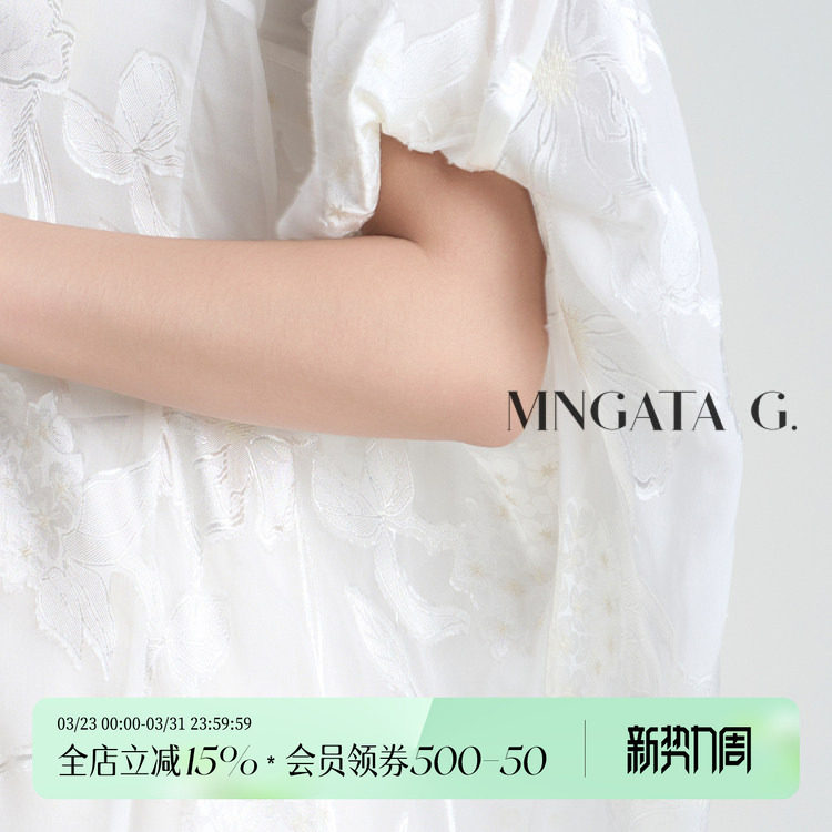 宫小妍【真丝·一川风月】夏日波嬉新中式女装女装内搭短袖上衣