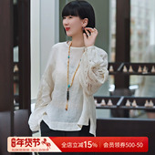 苎麻早春新中式 曼加塔 东篱麻绣 风休闲上衣