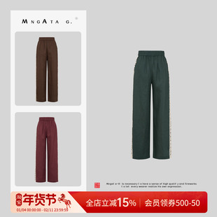 曼加塔【亚麻镂空裤】亚麻夏日波嬉新中式女装女装浪漫镂空风裤子