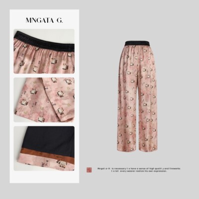 宫小妍新中式提花直筒糯米裤