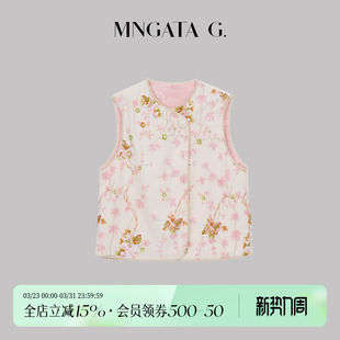 中休闲百搭外穿坎肩马甲5011157 早春新中式 宫小妍 小绒花