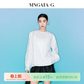 蕾丝镂空高级感国风衬衣6011802 新中式 宫小妍 云苓衬衫