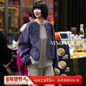 卡拉库·山中紫 MNGATA G.宫小妍 皮毛一体双面外套507159