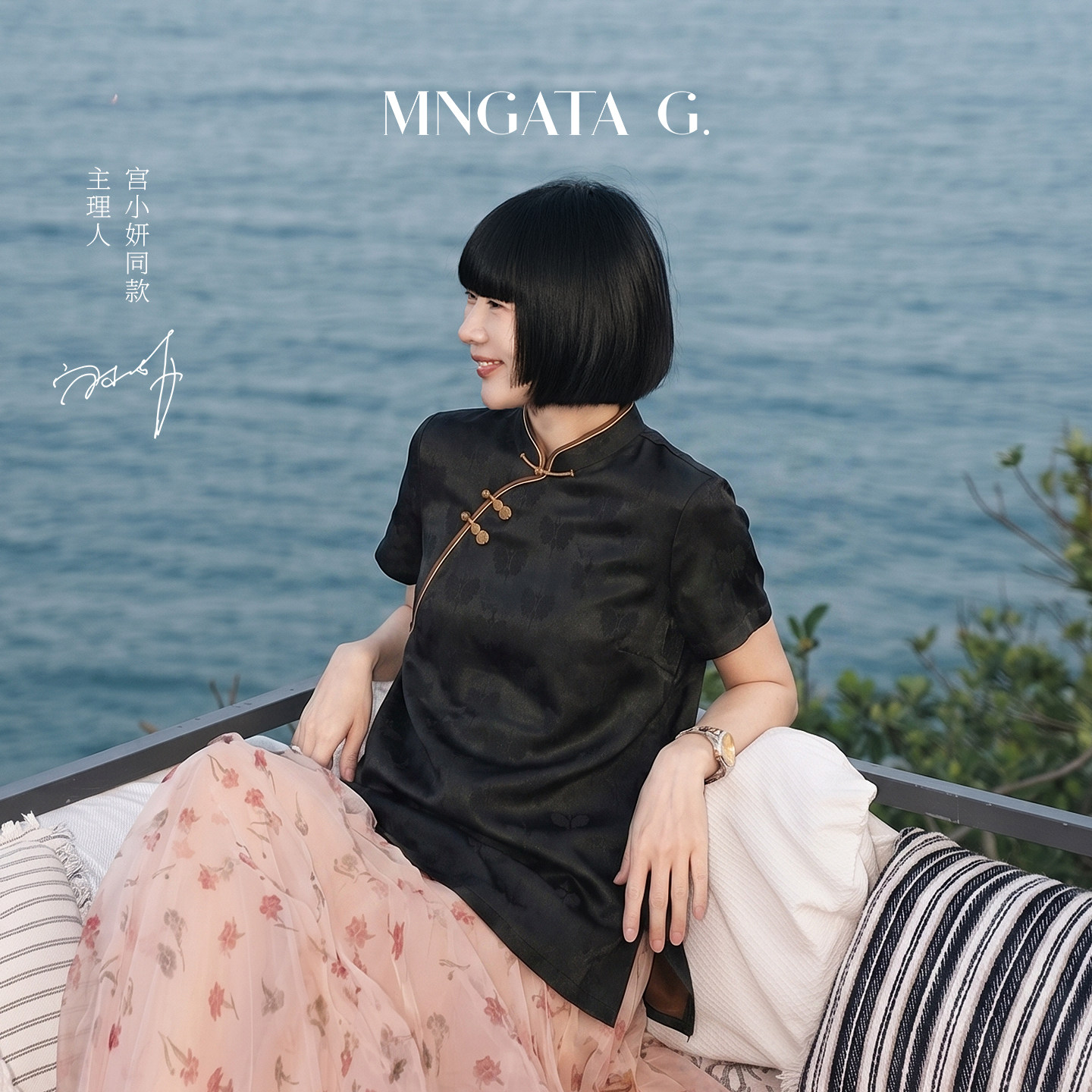 宫小妍【香云纱&middot;上久楷小黑金蝴蝶】新中式上衣5080715