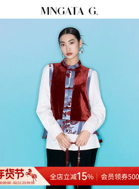 MNGATA G.宫小妍【曼奢漳绒·梦华】新中式国风真丝马甲X280389