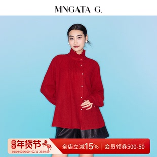 宫小妍【红也】新中式国风花边领珍珠羊毛长袖上衣5121702